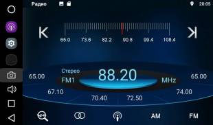 Штатная магнитола FarCar S200 V091R-DSP Kia Optima (2010-2014)