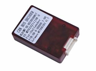 Intro AMP-MT 03 ALFA
