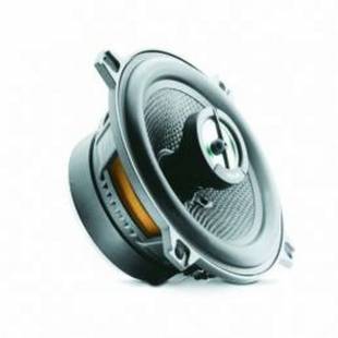 Focal Access 130 CA1 SG