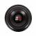 Kicx HeadShot DM15 (1+1)