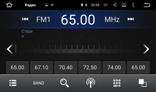 Штатная магнитола FarCar s130 для Hyundai Santa Fe 2006-2013 на Android  (R008)