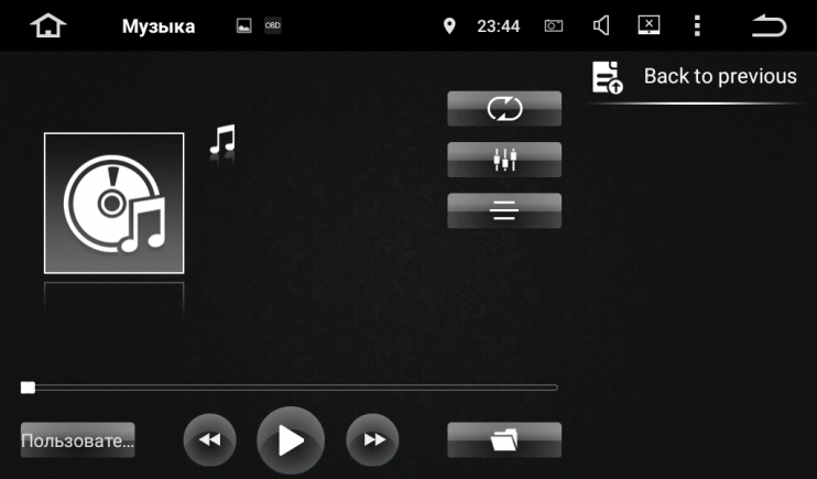 Штатная магнитола FarCar s130 для Hyundai Santa Fe 2006-2013 на Android (R008)