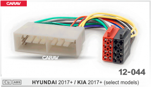 Carav 12-044