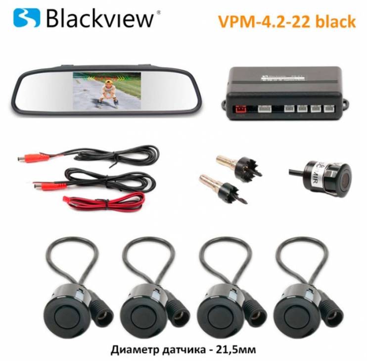 Blackview VPM-4.2-18 BLACK