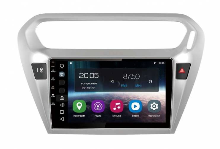 Штатная магнитола FarCar S200 V2005R-DSP Peugeot 301 2013+