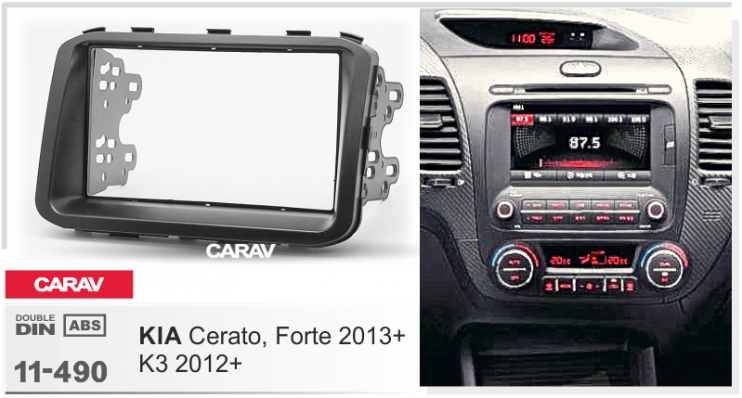 CARAV 11-490
