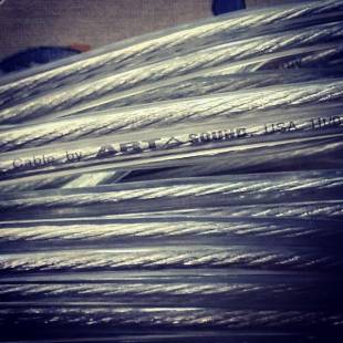 Art sound AR122S-500FT