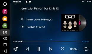 Штатная магнитола FarCar S200 V212R-DSP Suzuki Vitara 2015+