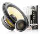 Focal K2 Power 165 KR