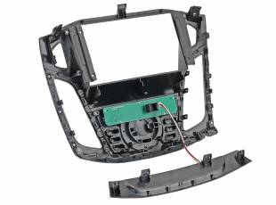 Incar RFO-FC1040