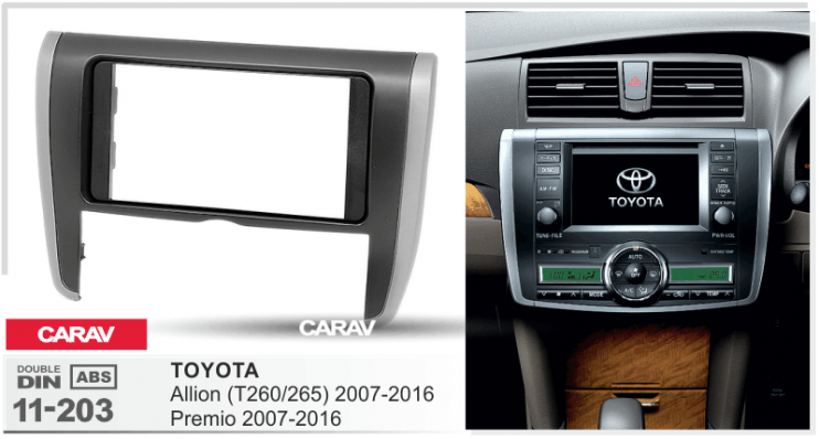 Carav 11-203