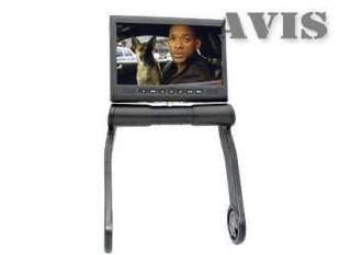 Монитор на подлокотник AVIS AVS0916T 8.5" с DVD (черный)