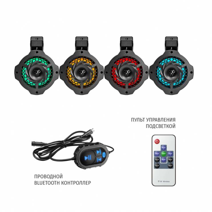 ERGOMARINE ER62LED