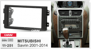 Carav 11-251