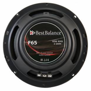 Best Balance F65