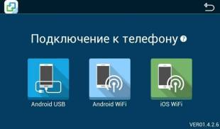 Штатная магнитола MyDean ES004 для VW Caravelle T5 (2009-2016) 9"