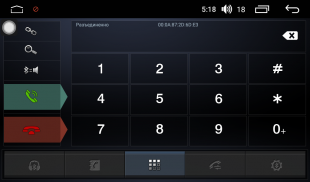 Штатная магнитола FarCar s200+ для Volkswagen, Skoda на Android (A370)