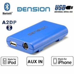 Dension GBL31BT