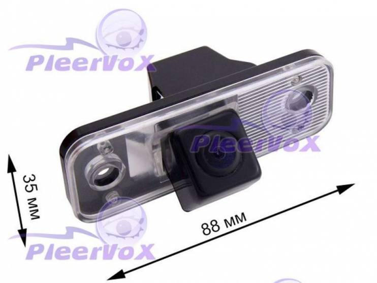 Pleervox PLV-CAM-HYN01