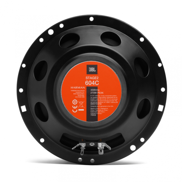 JBL STAGE2 604C