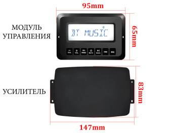 Avis AVS045W