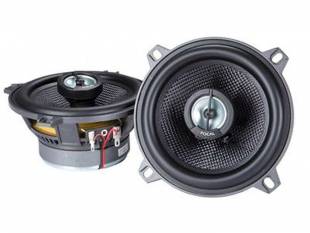 Focal Access 100 CA1 SG