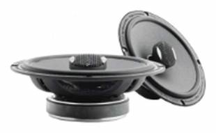 Focal Integration ISC 165