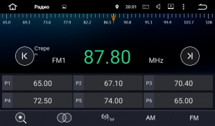 Штатная магнитола FarCar s130H для KIA Rio на Android  (V106BS)