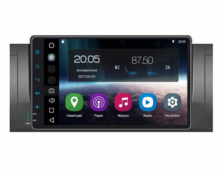 Штатная магнитола FarCar s200 для BMW E38, E39, E53 на Android (V707-DSP)