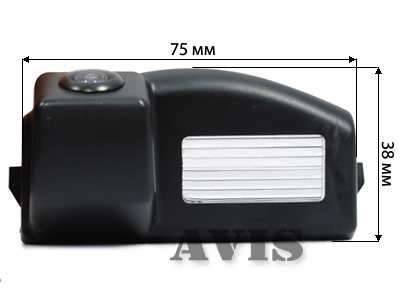 Штатная камера заднего вида AVIS AVS321CPR (#045) для MAZDA 2 / MAZDA 3 SEDAN