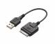 Адаптер iPod с удлинительным USB-кабелем Alpine KCU-445i
