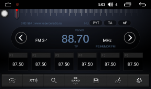 Штатная магнитола FarCar s200+ для Honda Civic на Android  (A044R)