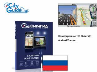 Incar DTA-1806c