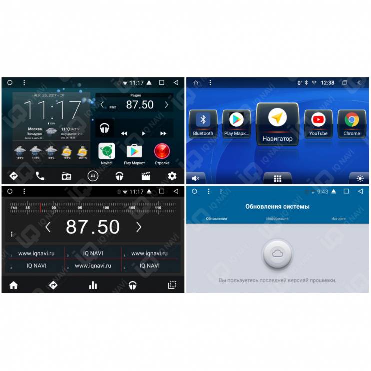 Автомагнитола IQ NAVI T58-2905CFHD Toyota Corolla XI (E160) (2013-2016) 10,1"