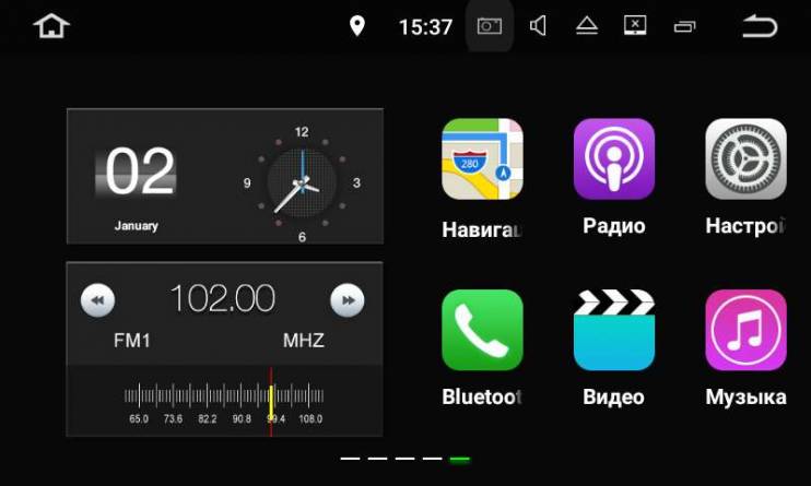 Штатная магнитола FarCar s130+ W370 Volkswagen Tiguan I (2007-2015)