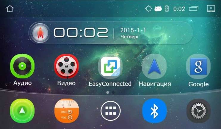 Установочный комплект MyDean ES609/ES546 для Hyundai Tucson (2015-) 9"