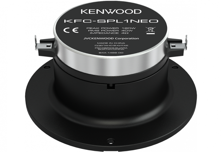 Kenwood KFC-SPL1NEO