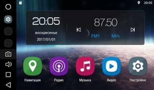 Штатная магнитола FarCar S200 V581R Hyundai Elantra 2016+