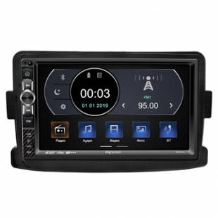 Prology RSA-310R