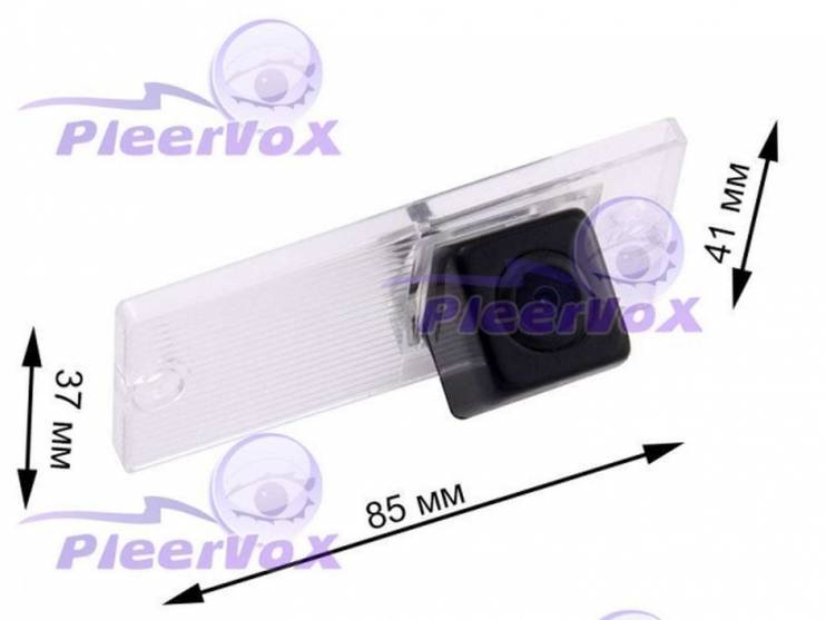 Pleervox PLV-CAM-KI03