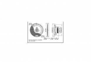 Kenwood KFC-1752RG