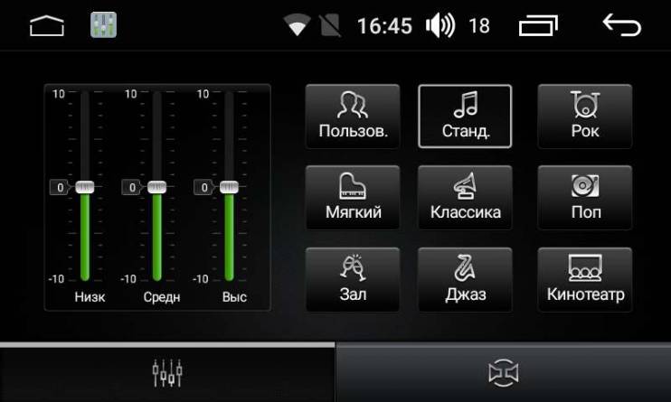 Штатная магнитола FarCar S170 L233 Hyundai H1/Starex (Silver) 2007+