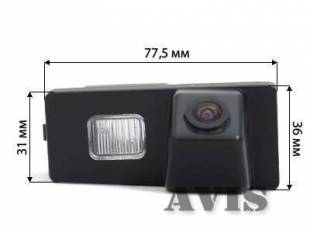 Штатная камера заднего вида AVIS AVS321CPR (#078) для SSANGYONG REXTON / KYRON / ACTYON SPORTS