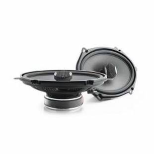 Focal Integration ISC 570