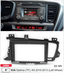 Carav 22-191